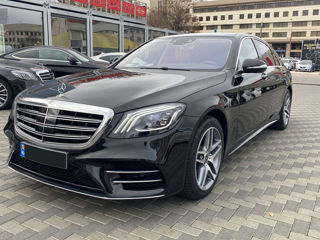 Mercedes S-Class