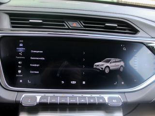 Geely Atlas Pro foto 8