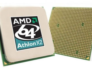 AMD Athlon 64 X2 4400+ (2 ядра) foto 1