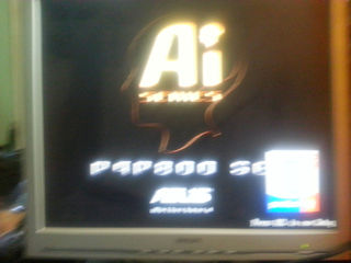 Компьютер. Motherboard Pentium 4. ASus P4P 800 SE+ CPU Socket 478  Pentium 4 (Northwood), 3000 MHz+  foto 3