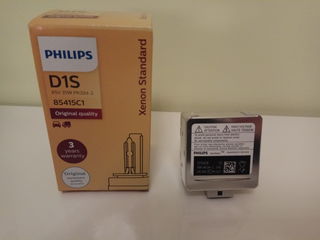 D1s d3s d4s xenon.d1s philips+150%,d1sosram cbi+20%,d3s osram cbi+20%,d1s d3s philips osram-standard foto 8