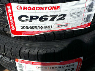 Купить шины Roadstone от 733 лей с доставкой в Молдове фото 2