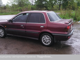 Cricova piese Mitsubishi Lancer 1991-1996 foto 2