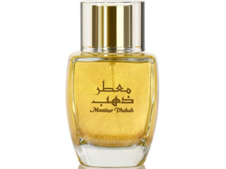 Parfum Moattar Dhahab, original sigilat