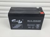 acumulatore pentru masinute de copil 12v17a. 12v12a. 12v9a. 12v7a. 12v5a. 6v12a. 6v7a. 6v4a foto 6