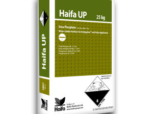 Haifa MAP 12-61-0,   Haifa MKP 0-52-34,   Haifa UP (Urea Phosphate – 17.5-44-0) foto 3