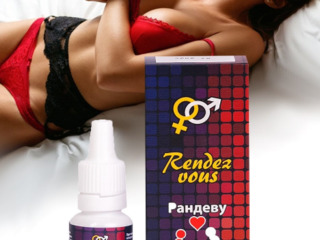 Оригинальный «Rendez Vous» - средство, моментально усиливающее сексуальное возбуждение у женщин foto 4