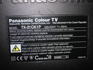 Телевизор б/у Panasonic. foto 4