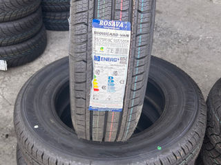 215/65 R17 Kumho super preț 1720 lei!!! foto 6