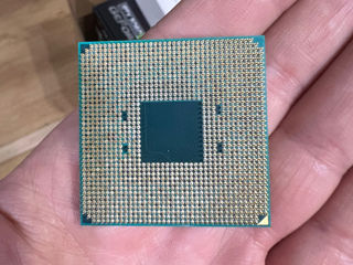 Ryzen 5 1600 foto 2