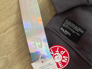 Cav empt foto 3