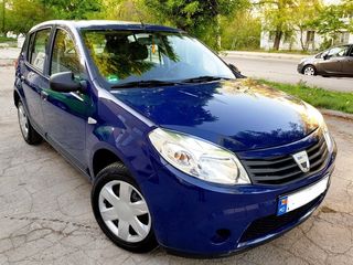 Rent a car!la cele mai mici preturi in Republica Moldova !!! 24/24 Ore, Chirie la Botanica foto 1