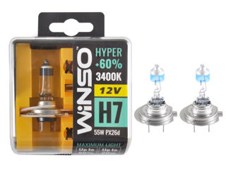 Lampa Winso H7 12V Hyper +60% 55W Px26D Set 712730