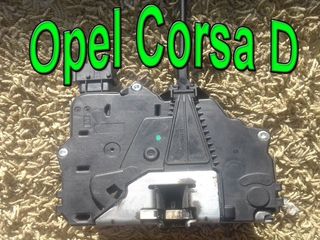 OPEL CORSA  D  замок двери