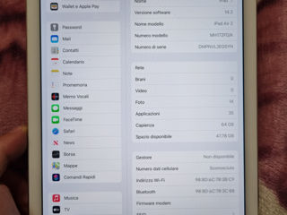 Ipad air2