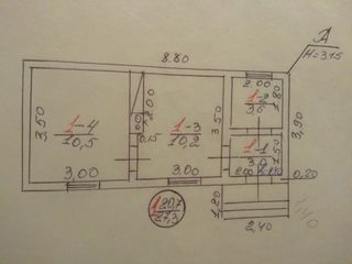 Продаётся новый сарай в г. Дрокия foto 1