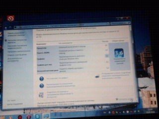 Ноутбук HP Pavilion dv9700  Intel Core 2 Duo T9300, 2500 MHz foto 4