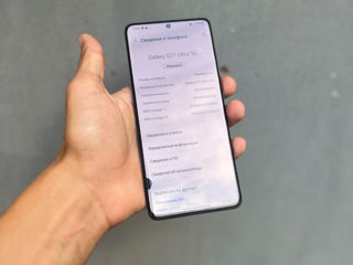 Samsung S21ultra Срочная Продажа foto 4