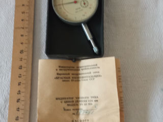 Индикатор часового типа ИЧ 10. Сделан в СССР. Новый