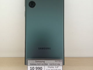 Samsung Galaxy S22 Ultra 12 /512Gb. Pretul 10990 lei