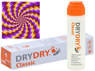 Потеете ? Есть решение DryDry и Dryru быстро поможет избавиться от сильной потливости и запаха.