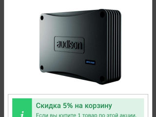 Audison ap4.9 bit. DSP procesor foto 7