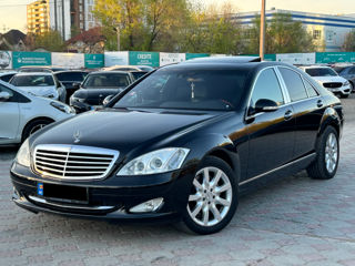 Mercedes S-Class foto 1