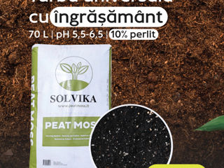 Turba pentru creșterea excelentă a plantelor! foto 3