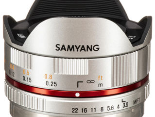 Samyang 7.5mm