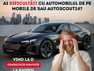 Ford Kuga фото 1