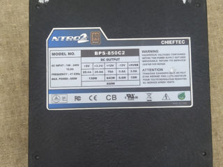 Chieftec Nitro II 850W+ foto 1