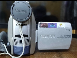 Canon ZR 65MC