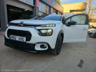 Citroen C3, 2020 г.