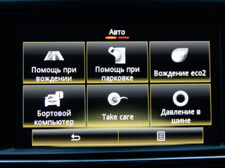 Renault Kadjar foto 14