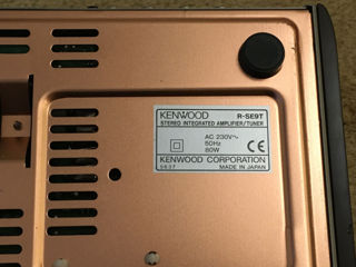 Kenwood R-SE9T foto 10