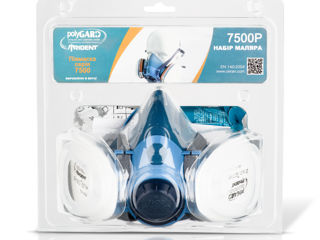 Semimasca (respirator) cu filtre PolyGARD 7500  / Комплект полумаска с фильтрами PolyGARD 7500 foto 4