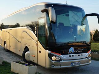 Trasport pasageri Franta Moldova Paris,Strasbourg, Metz, Nancy 150 eur foto 1