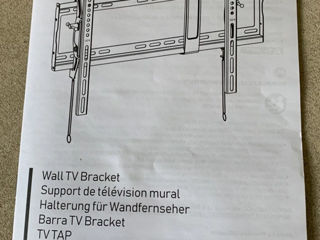 Suport TV, de perete, din metal, nou, 200lei