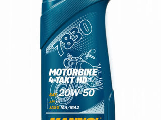 Ulei motociclete MANNOL 7830-1 4-Takt Motorbike HD 20W-50 1L foto 1