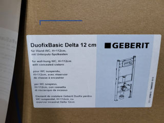 Geberit Duofix Basic  Delta 12 foto 2