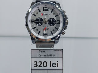 Ceas curren m8314