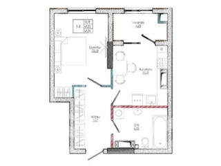 Apartament cu 1 cameră, 43 m², Centru, Strășeni foto 2