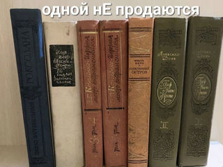 Книги, открытки foto 2