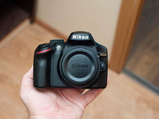 Nikon D3200 Kit (7000 de cadre) foto 2