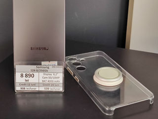 Samsung S24 8/256Gb