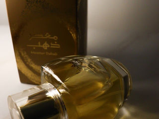 Ultimul original 150 ml moattar dhahab (arabic perfume)  150ml