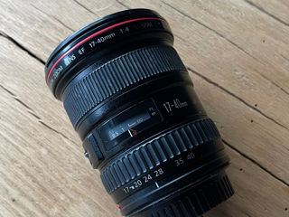 Продам объектив Canon EF 17-40mm f/4L USM foto 3