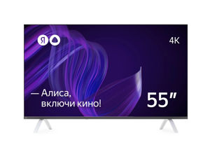 Yandex TV Station Pro - скидки на новые телевизоры!