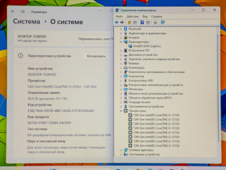 Новый. Hp Pavilion 14/ Core I3 1215U/ 16Gb Ram/ 500Gb SSD/ 14" HD MicroEdge!! foto 17