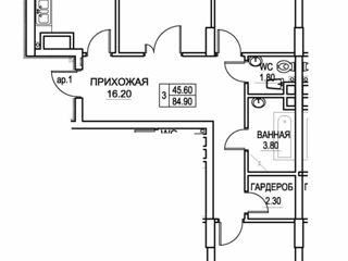 Apartament cu 3 camere, 85 m², Buiucani, Chișinău foto 2